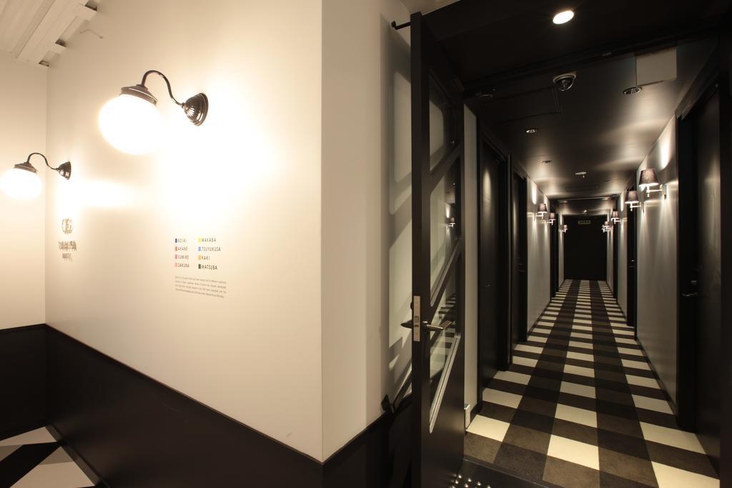 Tabiya Hotel Kyoto Exteriör bild