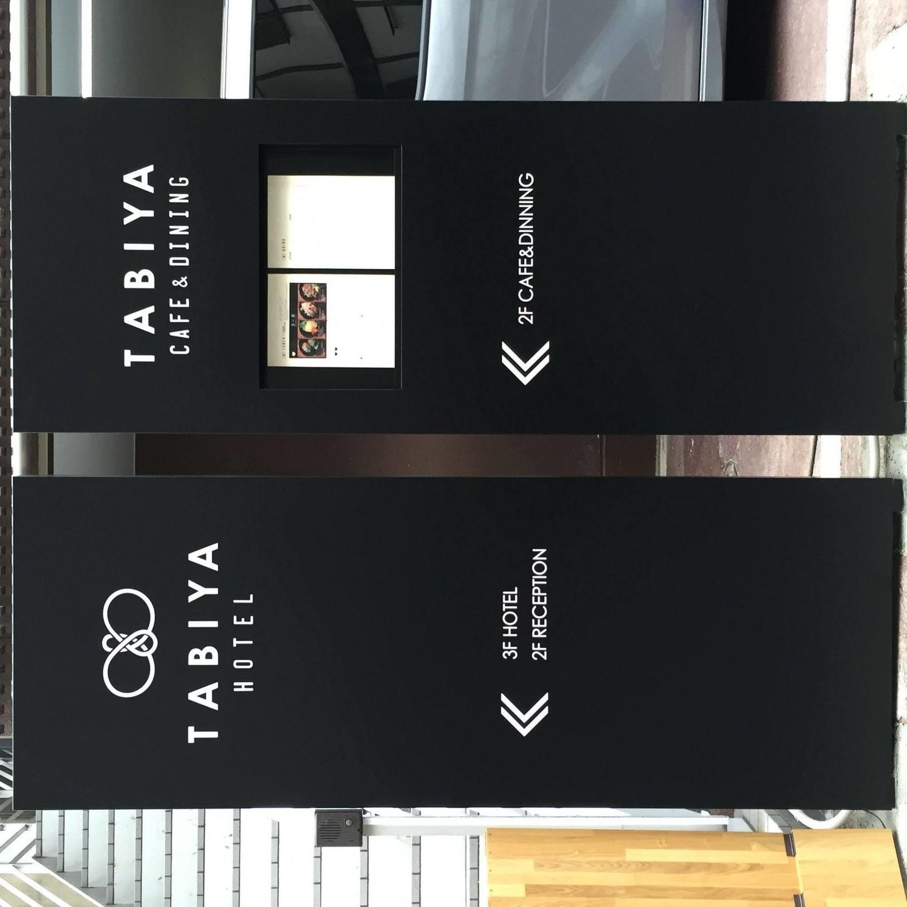 Tabiya Hotel Kyoto Exteriör bild