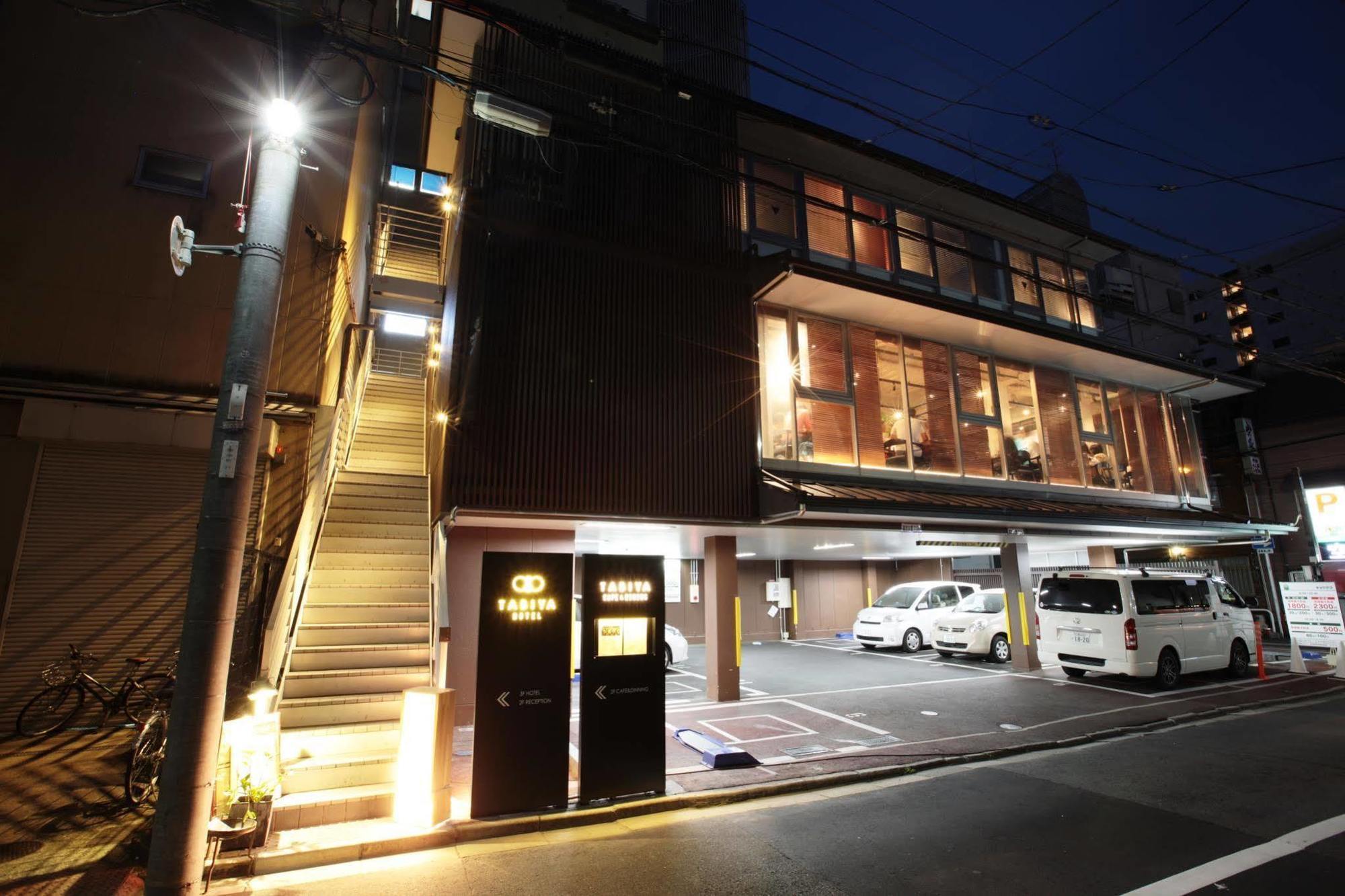 Tabiya Hotel Kyoto Exteriör bild
